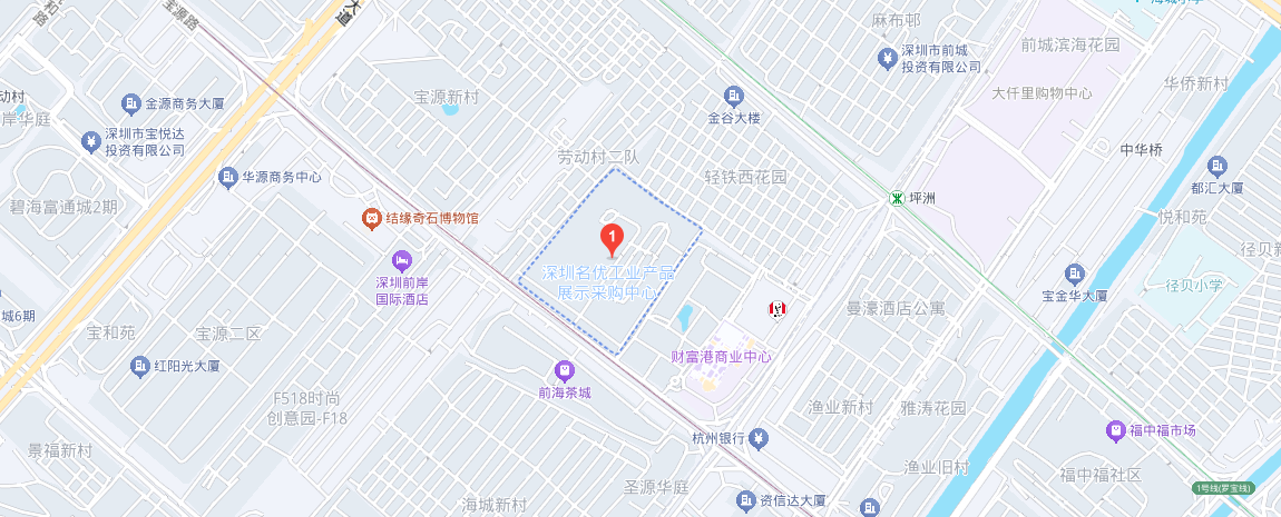 深圳市宝安区西乡街道渔业社区名优采购中心A座A512、A518
